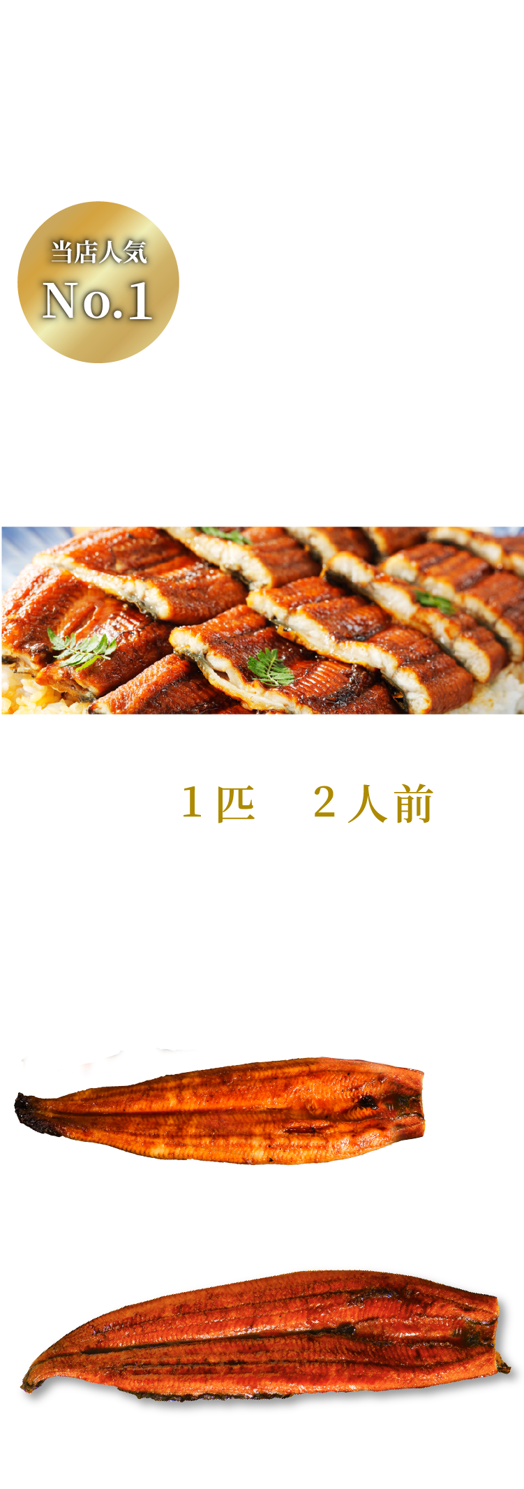 創業50年